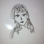 gul 3